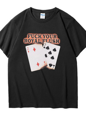 H3LLO FLAG德州扑克27黑色Tee 操作T恤水洗复古vintage短袖衣服