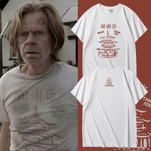 无耻之徒Frank谢谢你短袖男女同款美式重磅纯棉T恤街头国潮半袖