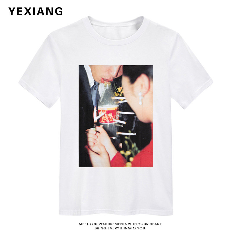 北京银矿潮流吸烟图t恤 宽松街头白色短袖男女定制文字印logo国潮