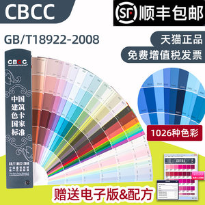 1TB等于多少GB 1PB等于多少TB