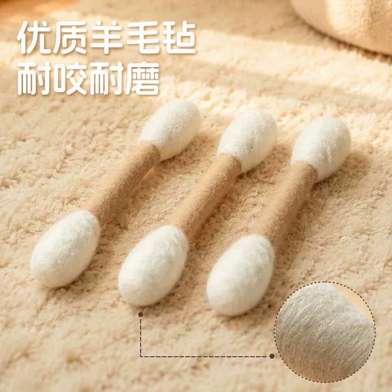 毛绒长杆猫薄荷自嗨磨牙逗猫棒