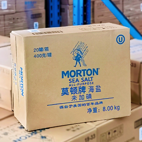 莫顿400g未加碘食用罐整箱海盐