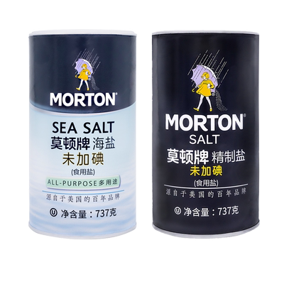 莫顿737g无碘组合精制盐