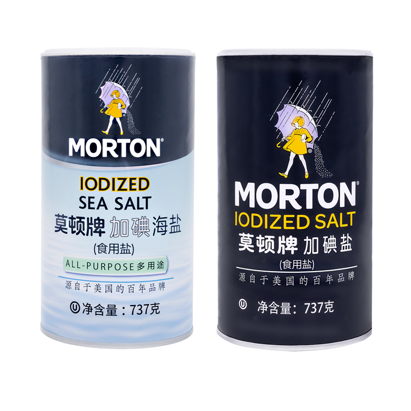 食得·安享