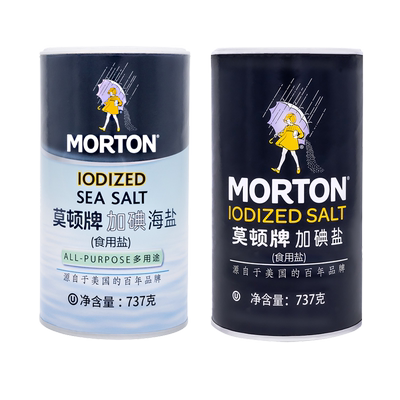 莫顿737g特惠装含碘精制盐