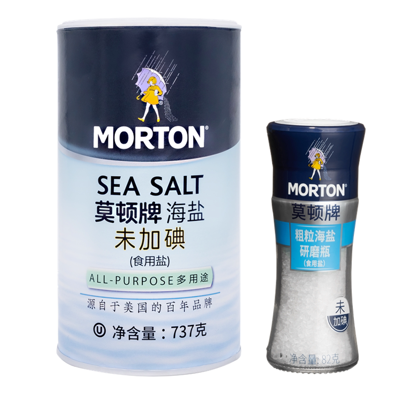 MORTON莫顿737g海盐未加碘+82g粗粒海盐无碘研磨瓶盐无抗结剂组合