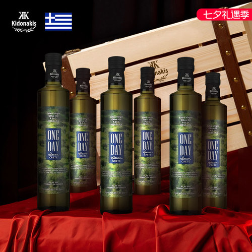 进口团购高端特级初榨橄榄油礼盒