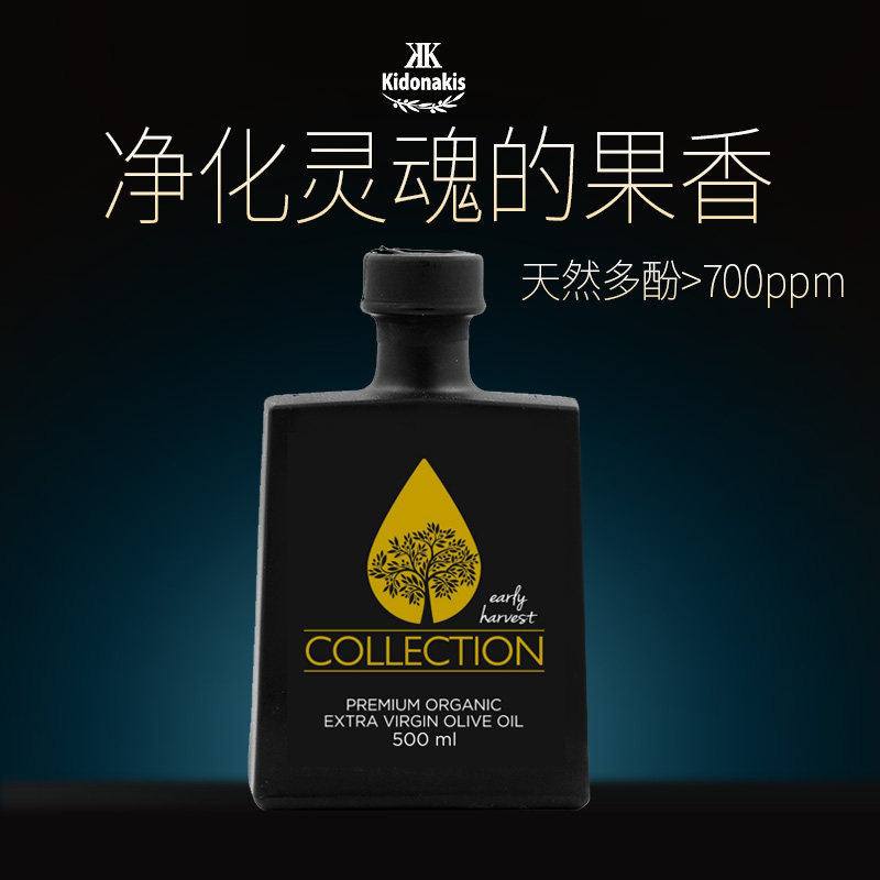 ����������BIOׯ԰��ذ�PDO�߼��ؼ���ե����ͽ�����Ȼ�߶����� 1286Ԫ��2��(��643Ԫ/��)