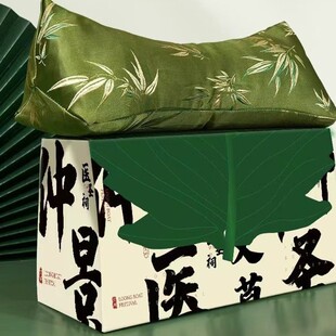 三八节开业活动伴手礼手提礼盒颈椎枕定制logo商务礼品送客户员工