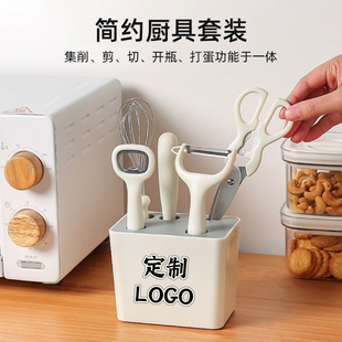 开业伴手礼活动小礼品定制logo宣传赠品随手礼10元 左右实用厨具