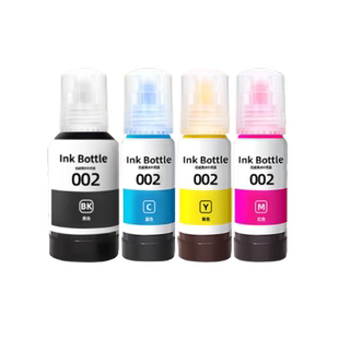 爱普生EPSON原装002正品墨水适配爱普生打印机L4168 L4263 L4269 L4158 4165 L4166 4266 4169 L6178 L6278