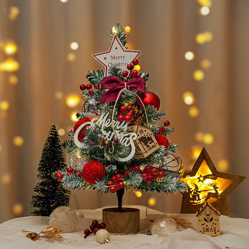 桌面小型圣诞树弘信美陈初雪款