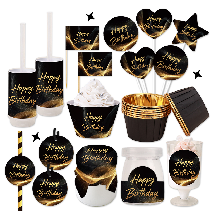 黑金色男士生日甜品台蛋糕插牌