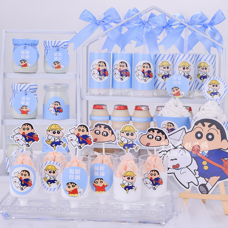 蓝色蜡笔小新甜品台装饰