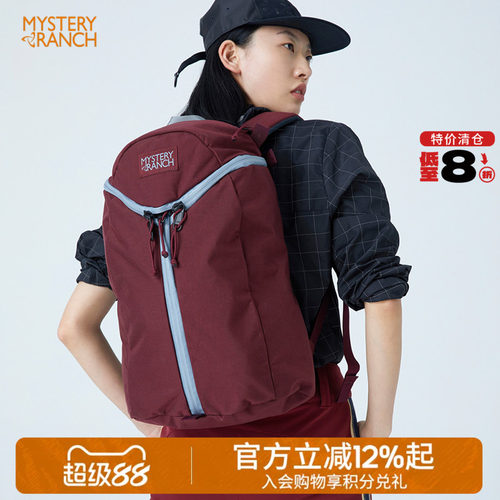 双肩背包通勤包男女电脑包