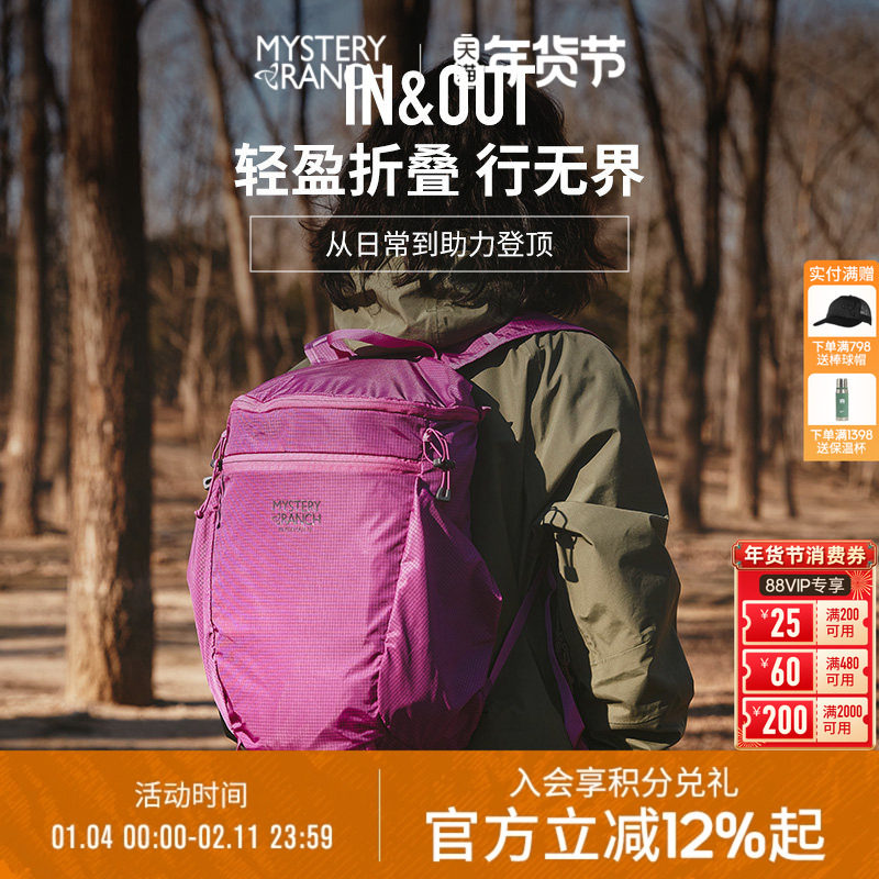 MYSTERY RANCH����ũ��In and Out�嶥����ɽ���������۵����� 758Ԫ