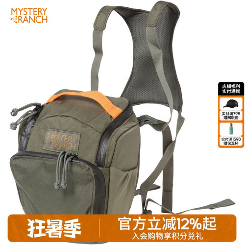 神秘农场摄影包可挂大包