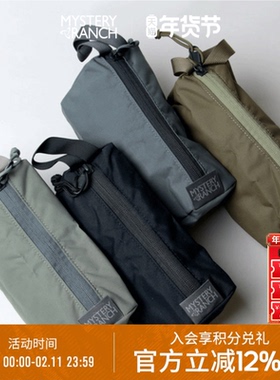 MYSTERY RANCH神秘农场Zoid Bag户外露营收纳杂物洗漱包