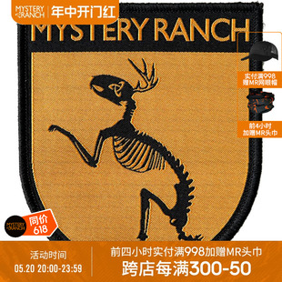 Bird Dead 神秘农场 MYSTERY 魔术贴 RANCH Patch