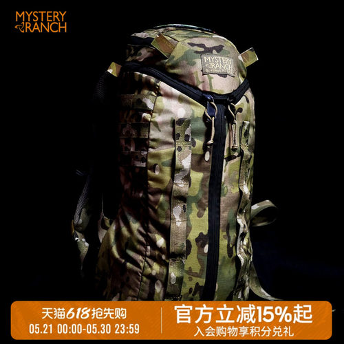 神秘农场美国17升战术背包