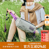 MYSTERY RANCH神秘农场Forager Hip蜻蜓潮流斜挎包单肩包手机腰包