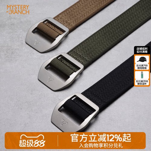 mystery钛合金高强度尼龙织带