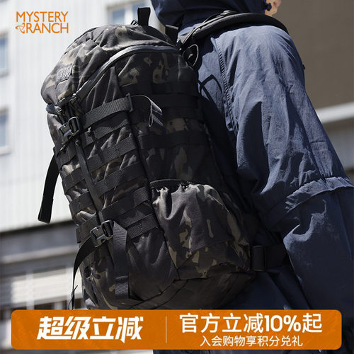 战术机能双肩背包神秘农场