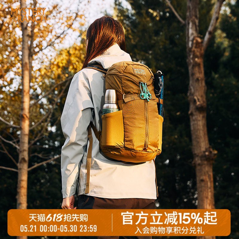 MYSTERY RANCH神秘农场Gallagator云雀mini户外登山徒步双肩背包