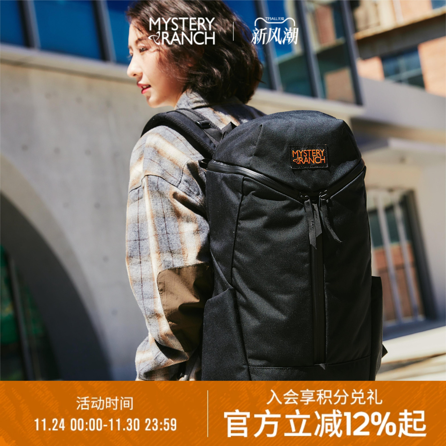 MYSTERYRANCH神秘农场双肩背包