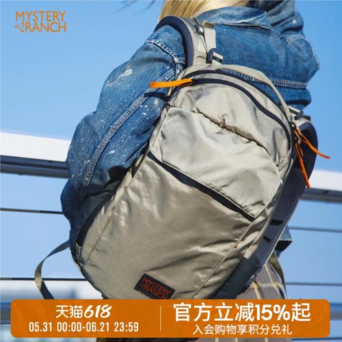 神秘农场城市通勤通用电脑背包