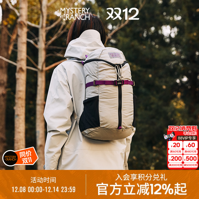 神秘农场云雀户外登山包