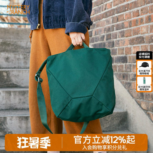 神秘农场bindle日系复古手提拎包