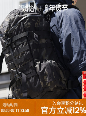 MYSTERY RANCH神秘农场2 day战术机能通勤旅行户外双肩背包