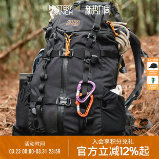 MYSTERY RANCH神秘农场TF户外徒步登山碳纤维外背架大容量背包