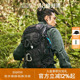 MYSTERY RANCH神秘农场Blitz闪击户外登山露营战术通勤双肩背包