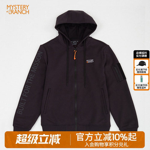 mysteryranch透气耐磨卫衣