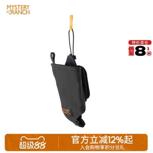 MYSTERYRANCH神秘农场水杯扩展