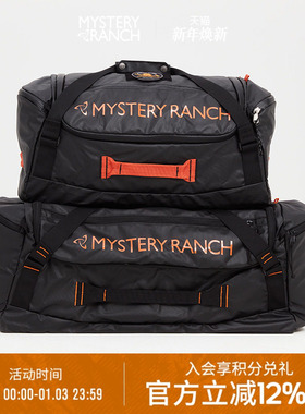 MYSTERY RANCH神秘农场Mission Duffel驮包旅行单肩包差旅双肩包