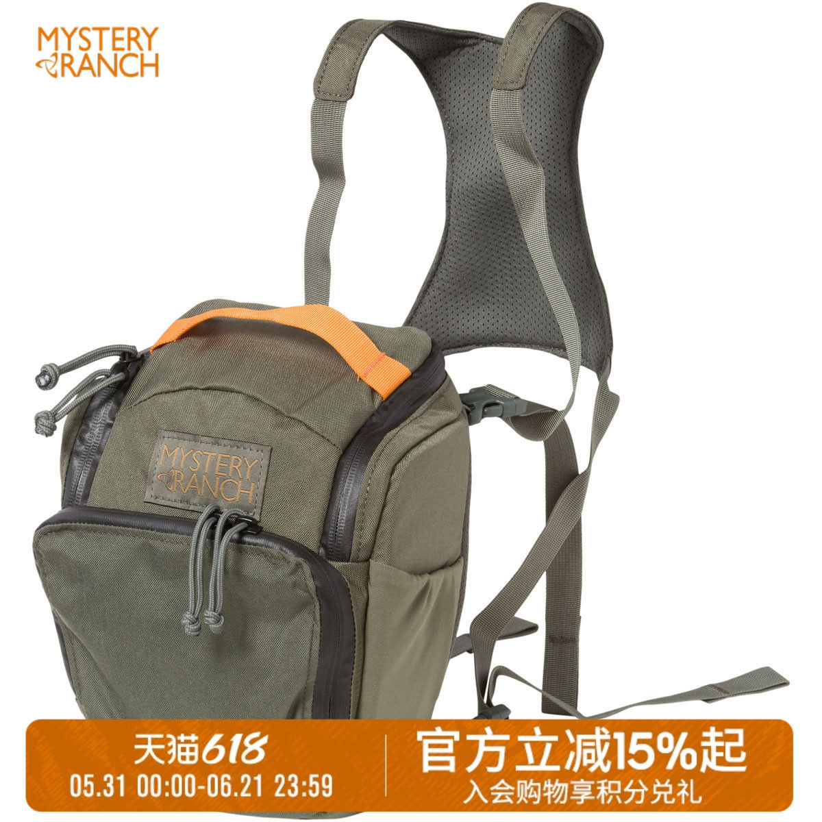 MYSTERY RANCH神秘农场Dslr Chest Rig单反相机胸包收纳包摄影包