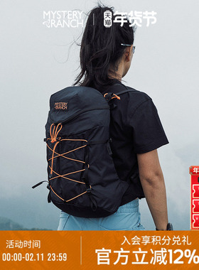 MYSTERY RANCH神秘农场Gallagator云雀户外骑行越野跑双肩背包