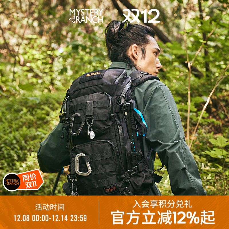 ũ Blitz  ɽͽ¶Ӫսͨ˫米 2278Ԫ