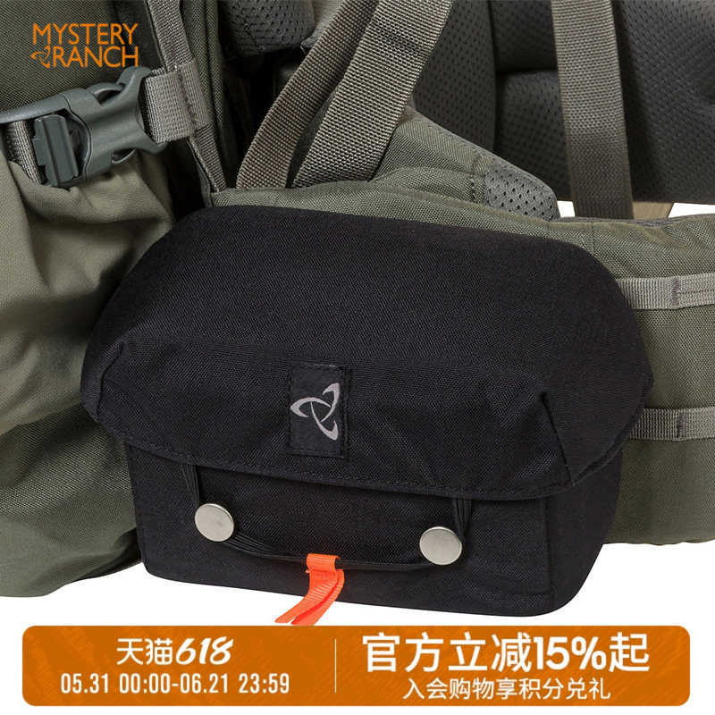 MYSTERY RANCH神秘农场Forager Box腰带配件附件包杂物收纳包