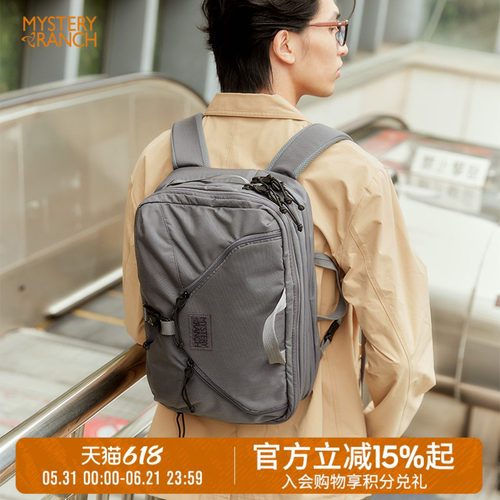 限量出差电脑包神秘农场