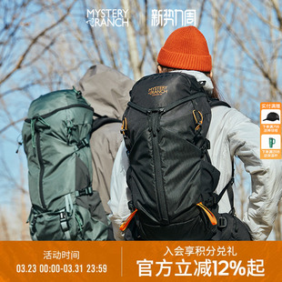 MYSTERY RANCH神秘农场Coulee户外登山包通勤徒步旅行双肩背包