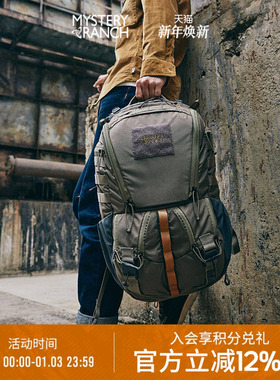MYSTERY RANCH神秘农场Rip Ruck电脑包城市机能旅行通勤双肩背包
