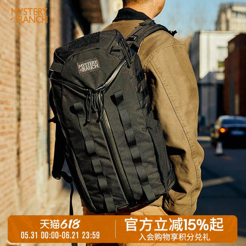 MYSTERY RANCH神秘农场Front前线战术机能通勤旅行户外双肩背包