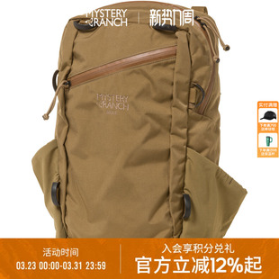 Only户外狩猎无背架可替换背包 Bag MYSTERY RANCH神秘农场Mule