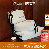 神秘农场Mission Control 神秘牧场便携电子设备收纳包