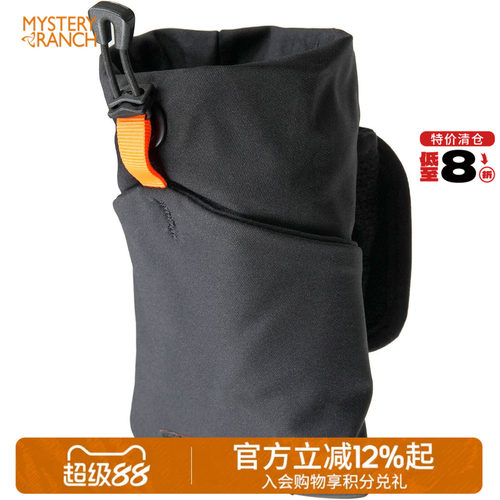 神秘农场背包挂件附件扩展包