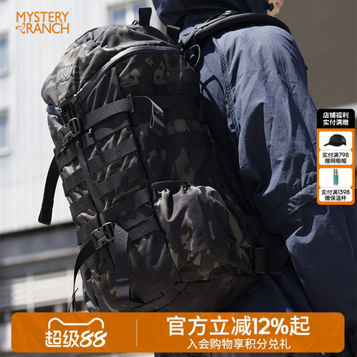 战术机能双肩背包神秘农场